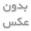 نکات مهم در خرید درب آکاردئونی و حفاظ شاخ گوزنی و حفاظ پنجره